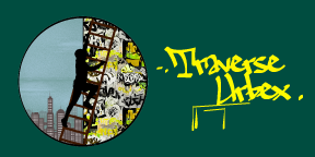 Traverse Urbex Logo